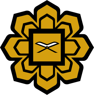 IIUM
